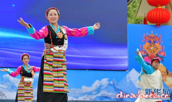 （新華視界）（1）日喀則舉行民間舞蹈藝術(shù)創(chuàng)編大賽